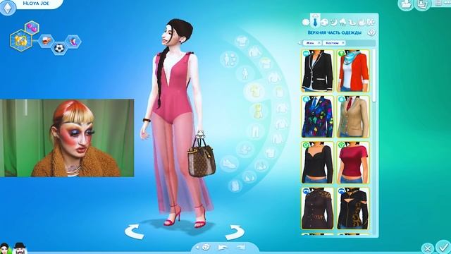 ИГРАЮ В СИМС 4 С МОДАМИ 18+ ШОК-КОНТЕНТ смотреть онлайн