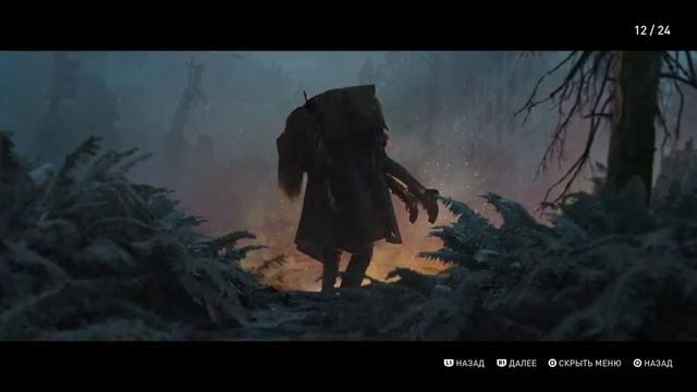 Одни из нас: Часть II все дополнительные материалы/All Models & Arts in TLoU:P2 смотреть онлайн