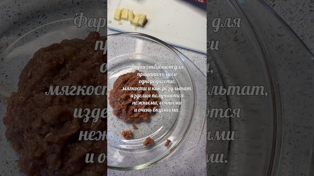 Тефтели с сыром ? Детское меню. Без яиц. Легкий вариант смотреть онлайн