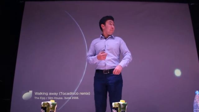 День рождения Азата в Прайм Плазе смотреть онлайн
