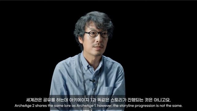 ArcheAge 2 Trailer & Interviews смотреть онлайн