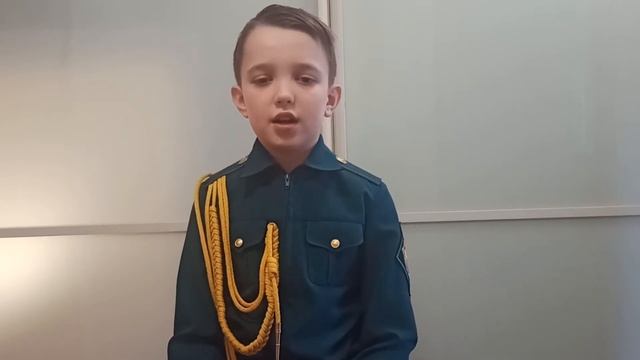 23 февраля стихотворение смотреть онлайн