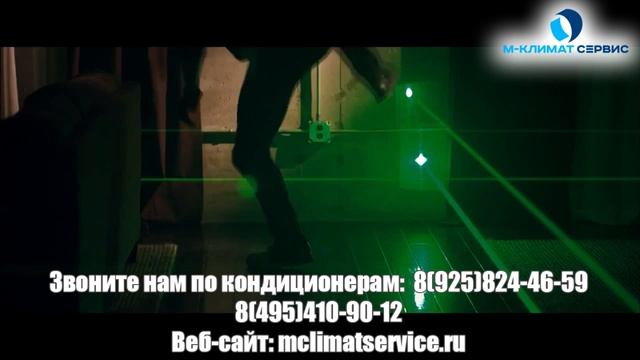 Смешная реклама кондиционера Mitsubishi Electric. М-Климат Сервис. смотреть онлайн