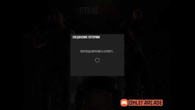 СТРИМ ПО STANDOFF 2 | ОТВЕЧАЮ НА ВОПРОСЫ | ТРЕНИРУЮ АИМ НА IPAD’E смотреть онлайн
