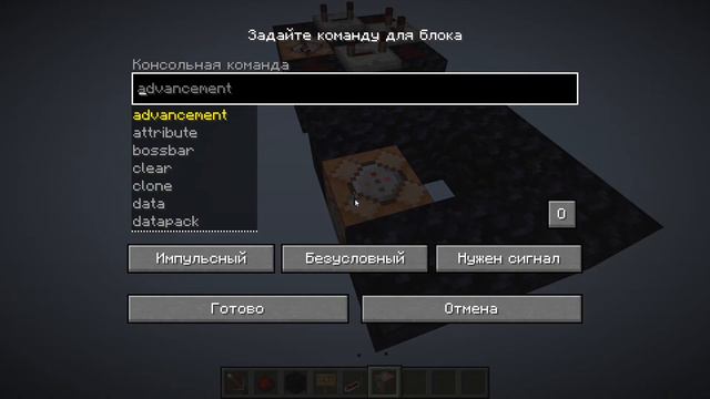 Оружие без модов и ресурспаков | Майнкрафт 1.18.2 смотреть онлайн