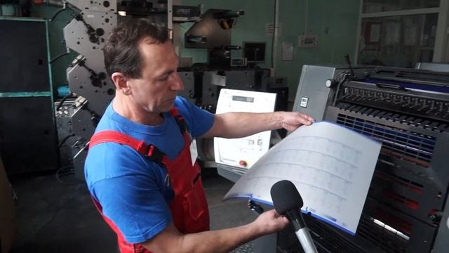 Бобруйский эксклюзив смотреть онлайн