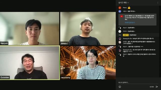 44bits 팟캐스트 128.log : Docker Desktop 유료화 смотреть онлайн