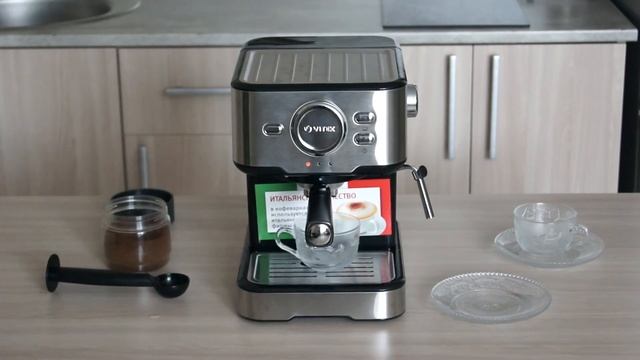 Приготовление эспрессо в рожковой кофеварке VITEK VT-1520 смотреть онлайн