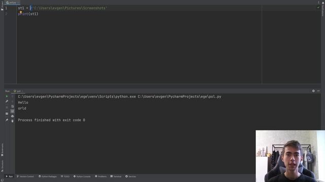 СТРОКИ | Python для ЕГЭ #18 смотреть онлайн