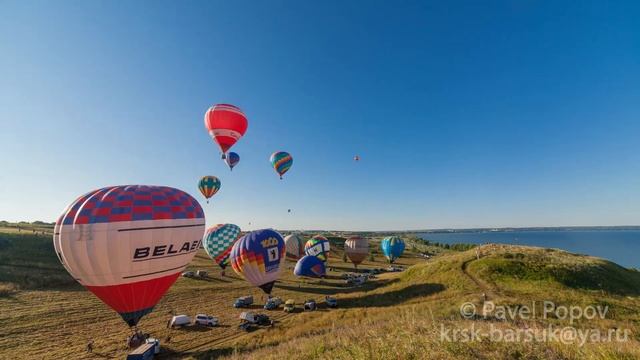 XV фестиваль воздухоплавания в Переславле-Залесском смотреть онлайн
