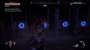 Horizon Zero Dawn™:Великие тайны Земли, восстановите подачу энергии к двери