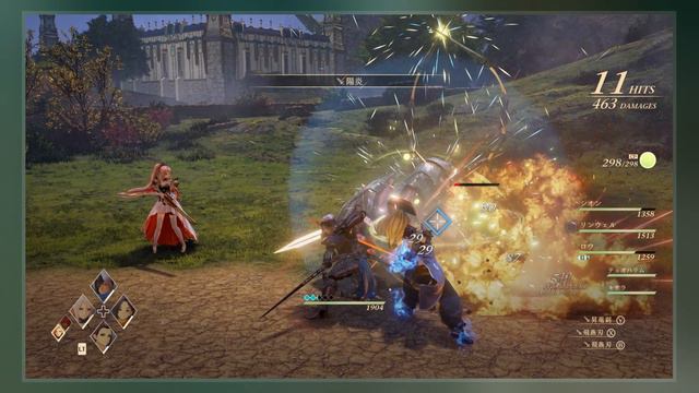 Tales Of Arise смотреть онлайн