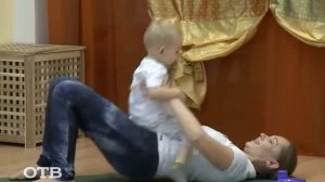 Йога для мам и малышей