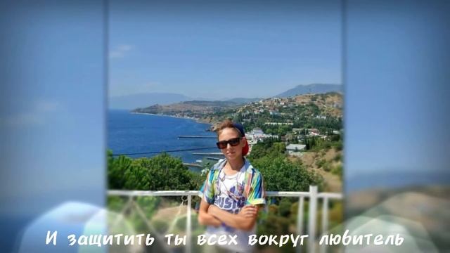 Стих СЫНУ ОТ МАМЫ до слёз ?❤️ трогательное поздравление на расстоянии | эмоции смотреть онлайн