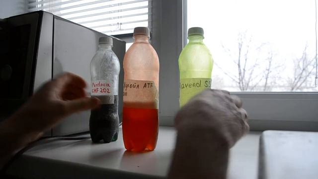 Отличие ATF от PSF при -20С смотреть онлайн