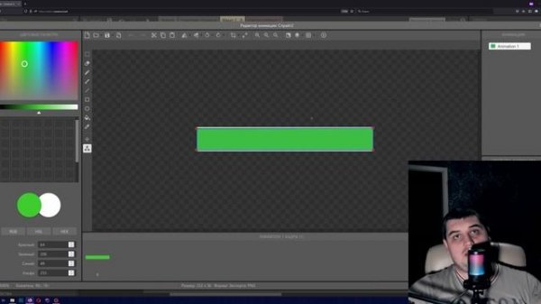 Ошибки в Construct 3 при создании игры: границы спрайтов