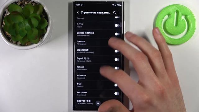 SAMSUNG Galaxy S22 Ultra | Как поменять язык клавиатуры на SAMSUNG Galaxy S22 Ultra? смотреть онлайн