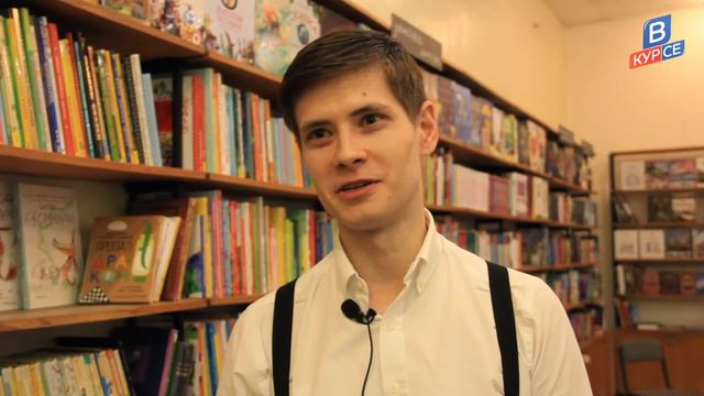В старейшем книжном магазине Сестрорецка звучал джаз начала XX века смотреть онлайн