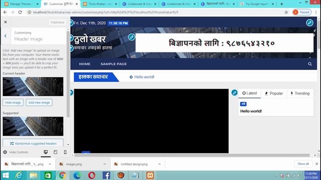Create Complete News Portal Website In Nepali - News Portal बनाउने तरिका смотреть онлайн
