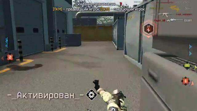 клан Аксион 1 против клана БезМата смотреть онлайн