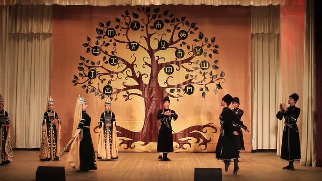 Ансамбль Синдика - "Зафак" (Caucasian dance ensemble SINDIKA) смотреть онлайн