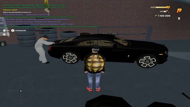 ТЮНИНГ РОЛЛС РОЙСА. RADMIR CRMP.