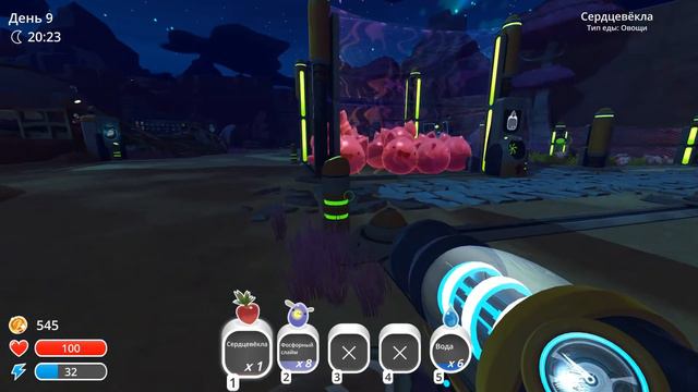 Большая ферма-Slime Rancher # 2 смотреть онлайн