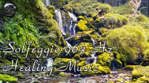 963 Гц ~ Активация шишковидной железы ~ Музыка с добавлением чистого тона Сольфеджио 963 Гц