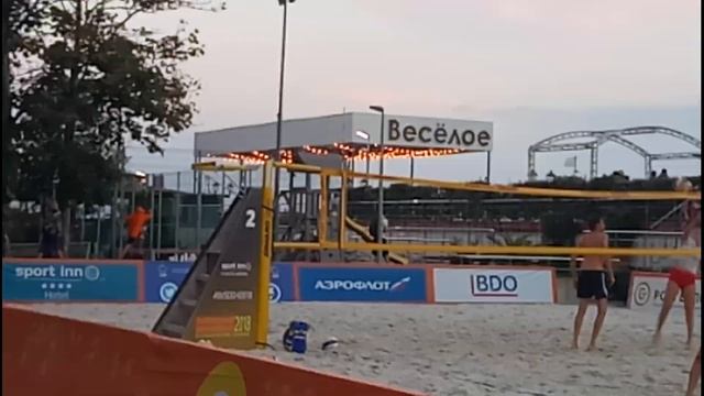 Сочи Адлерский район совхоз " Россия " 15 09 2018 г . смотреть онлайн