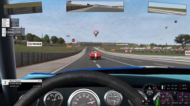 Automobilista - PGT Koni Challenge 2019 - R05 Kayalami смотреть онлайн