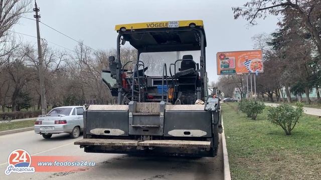 Ремонт центральных дорог Феодосии наконец продолжился смотреть онлайн