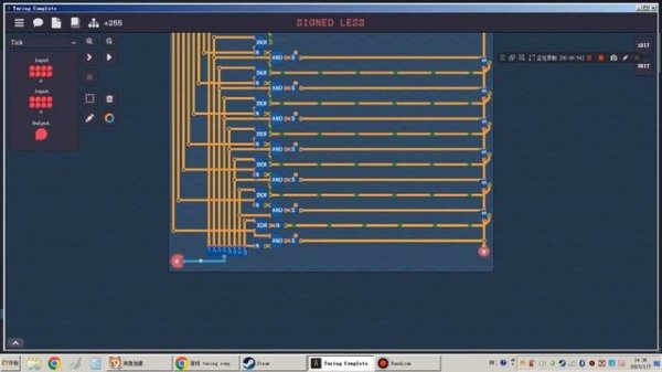 Turing Complete unsigned less & signed less