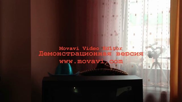 Как спрятаться от уборки ? смотреть онлайн