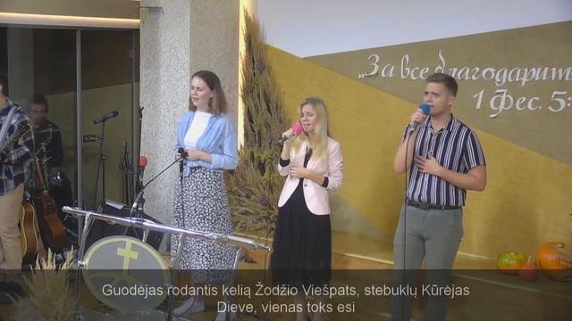 Вечер хвалы и поклонения | Resurrection Worship | Библейский путь смотреть онлайн