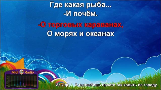 А ты любишь просто так ходить по городу смотреть онлайн