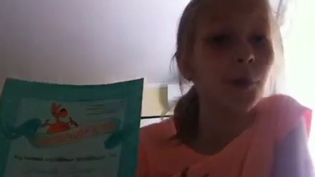 МОИ ПОДАРКИ НА ОКОНЧАНИЕ 3 КЛАССА!!!!!!!!!!!!! смотреть онлайн