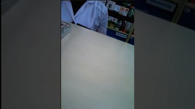 Спонсор дискриминации потребителей Тавегил.