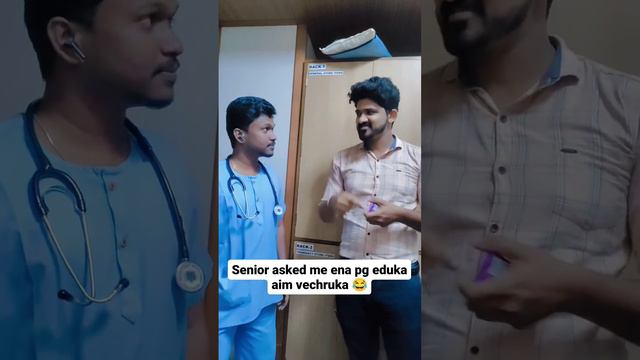 Senior asked me ena pg eduka aim vechruka #medico #medicaldoctor #medicalmemes #funnyreels смотреть онлайн