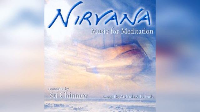 Диск ‘Nirvana’. Группа "Arthada & Friends". Музыка Шри Чинмоя смотреть онлайн