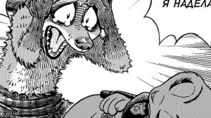 Эффект ночных горлодёр┃Зверополис┃William Borba┃Озвученный комикс┃Loki & Snack