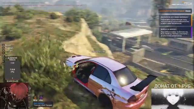 GTA 5 RP////LaMesa ФАРМ ДЕНЕГ ОБУВАЕМСЯ В ЧЕШКИ смотреть онлайн