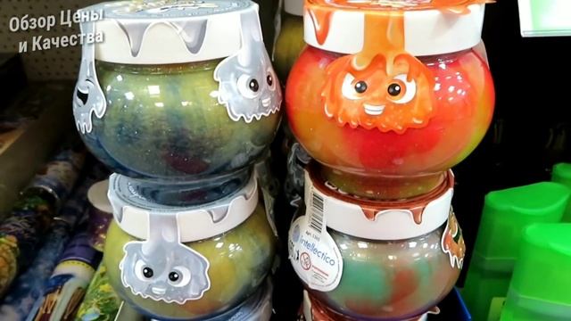 ? ФИКС ПРАЙС УДИВИЛ ? НЕРЕАЛЬНО КРУТЫМИ НОВИНКАМИ НА ИЮЛЬ 2020 ОБЗОР ТОВАРОВ И ЦЕН FIX PRICE смотреть онлайн