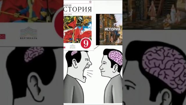 евреи в троянском коне #мем #история #рек #евреи смотреть онлайн