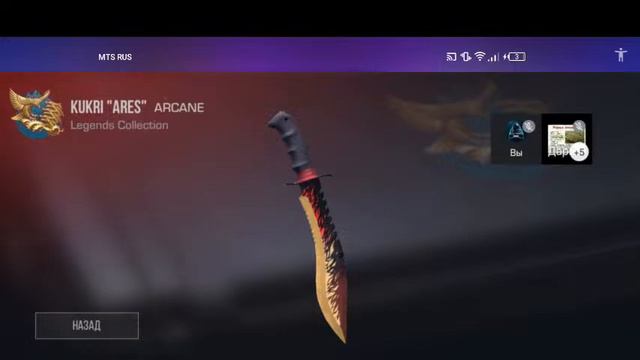 English Standoff 2 : 👍 Играем В Standoff 2 смотреть онлайн