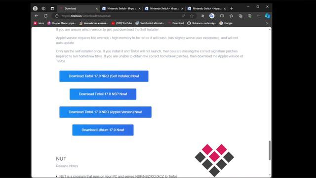 Как установить Тинфоил на Nintendo switch How to install tinfoil Nintendo смотреть онлайн