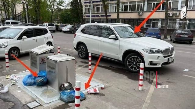 Загрязнять проще, чем очистить смотреть онлайн