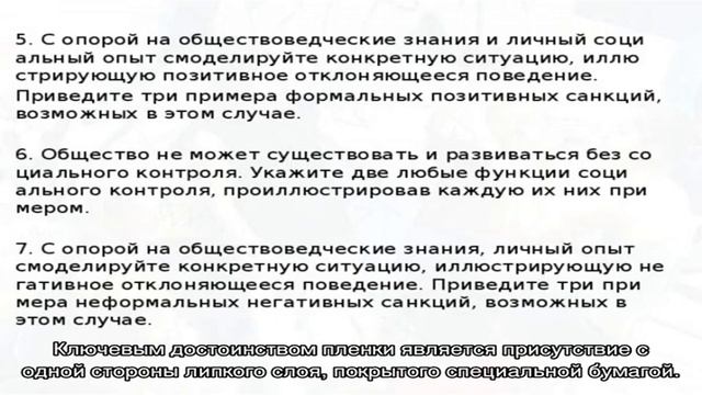 Декор входной двери в современной прихожей: интересные идеи (20 фото) смотреть онлайн