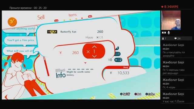 lowboxgamer random player persona 5 strikers смотреть онлайн
