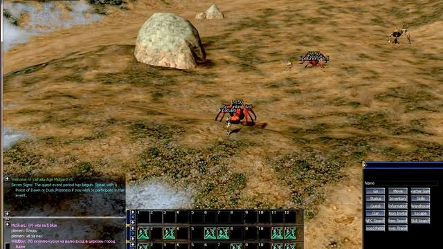 Копия видео 