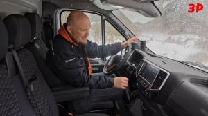 Соболь НН реально крутой? Живой обзор цена, мотор, оснащение / ГАЗ Sobol NN тест